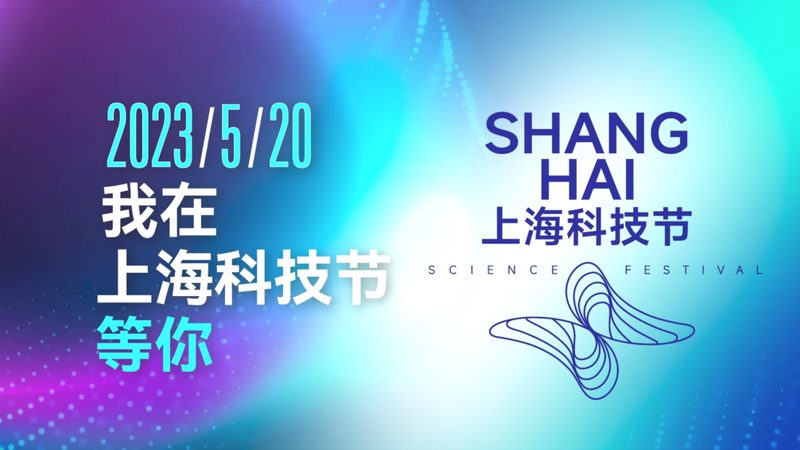 高新技术企业学历比例：揭秘企业研发实力的关键指标**
