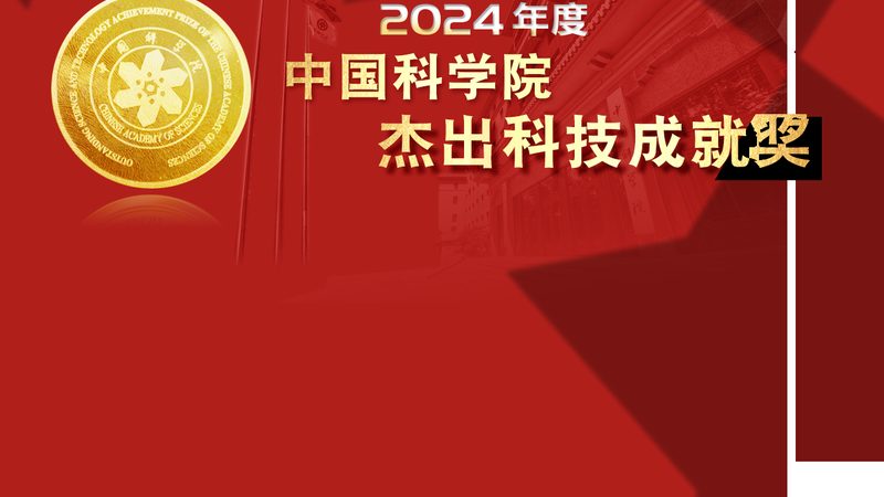 金融行业网络安全等级保护要求是什么