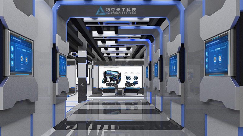智慧园区消防联动系统模块分类解析