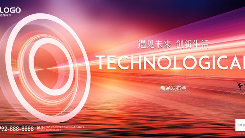 ELT工具，企业数据处理的“高速公路