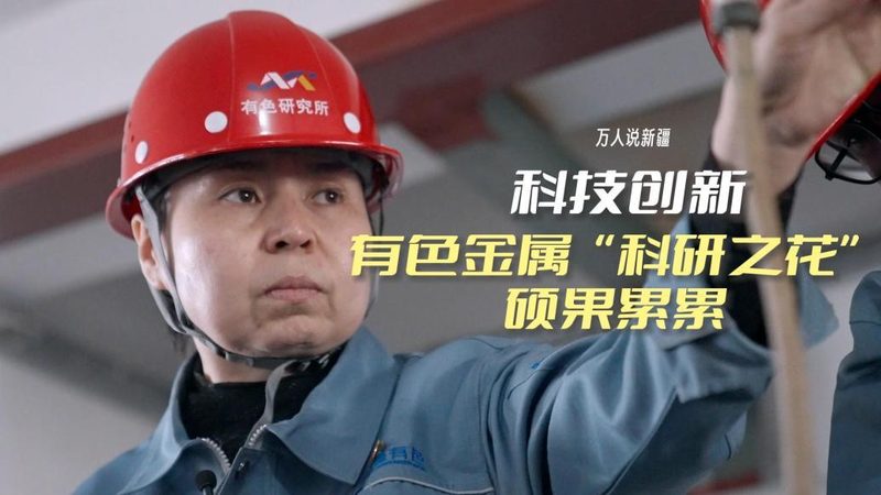 金融行业SaaS解决方案：规范构建与关键要素解析