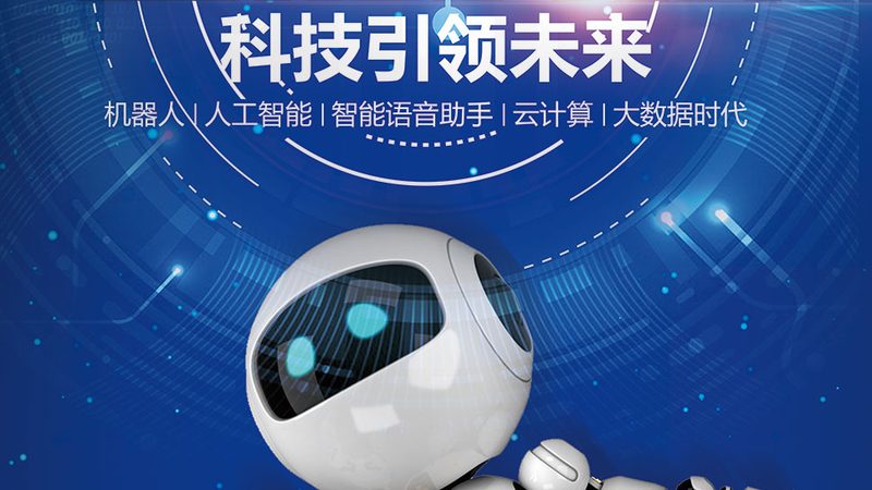 数据服务公司推荐：如何选择合适的合作伙伴